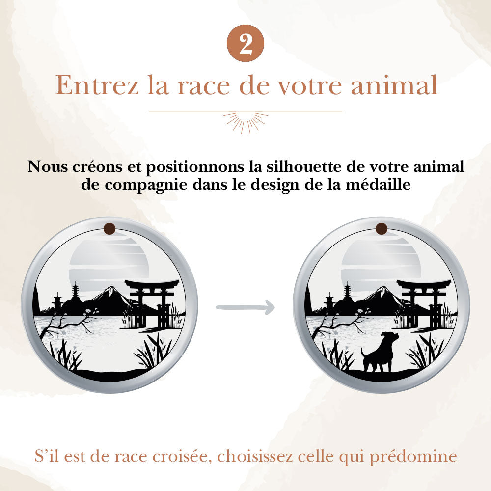 Entrez la race de votre animal de compagnie