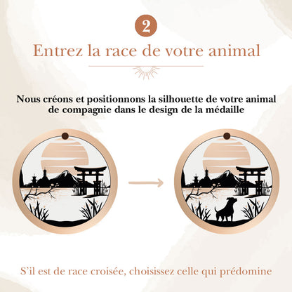 Entrez la race de votre animal de compagnie